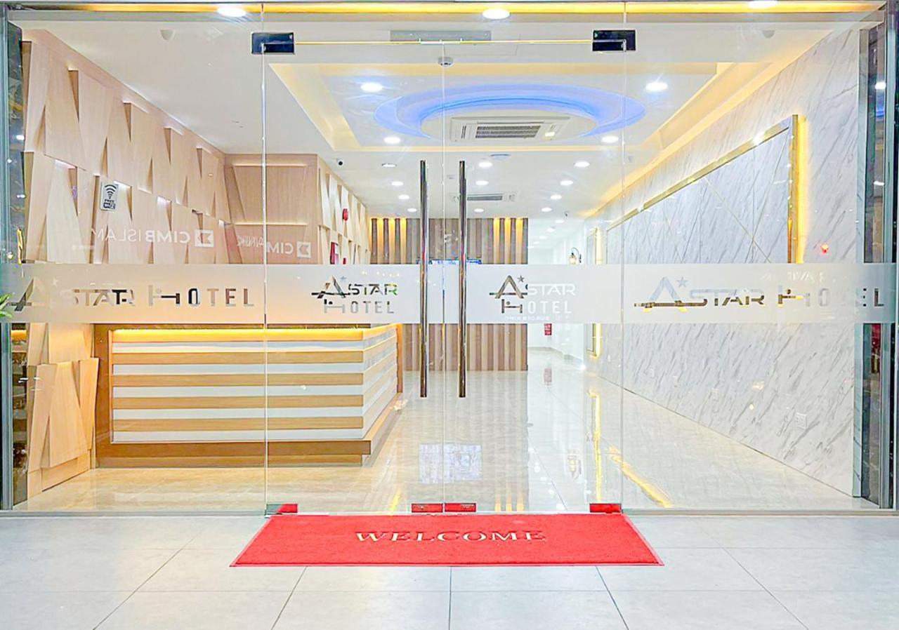 Astar Hotel Bukit Bintang كوالالمبور المظهر الخارجي الصورة